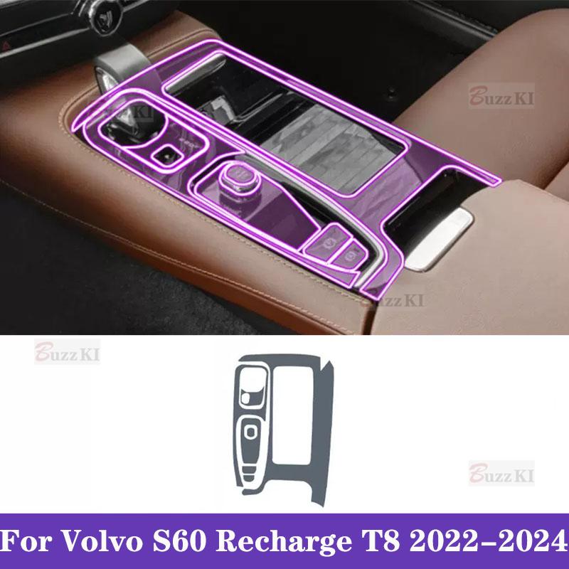 For Volvo S60 Recharge T8 -2024 Car Interior Center Console Gear Transparent TPU Paint Protective Film Anti Scratch Sticker