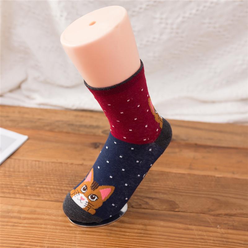Women's Cute Cat Striped Cartoon Socks - Cotton Mid-Calf