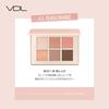 VDL Eyeshine Color Mode Palette 01 Peach Orange Color That Creates a Sweet and Sour Eyeshadow Palette Yete Brevet Glitter Matte (Coral Mood) Lamé