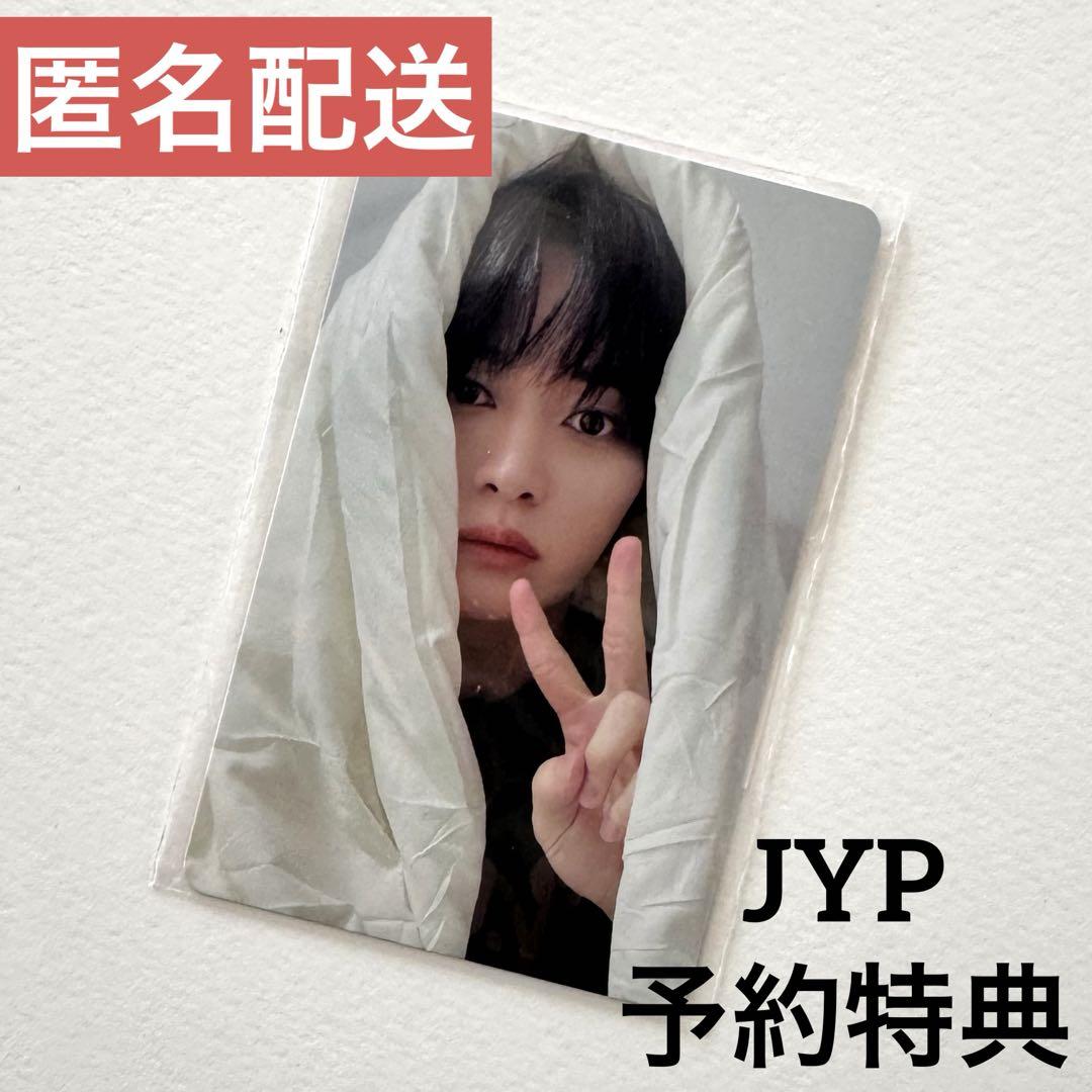 

[USED] Stray Kids Final Price Reduction (HOP) Reno JYP Bonus Trading Card