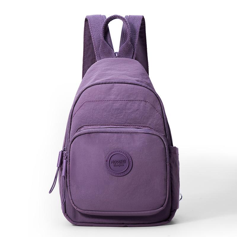 

Однотонный женский рюкзак Нейлон Легкая нагрудная сумка Многофункциональный дорожный маленький рюкзак темно-фиолетового