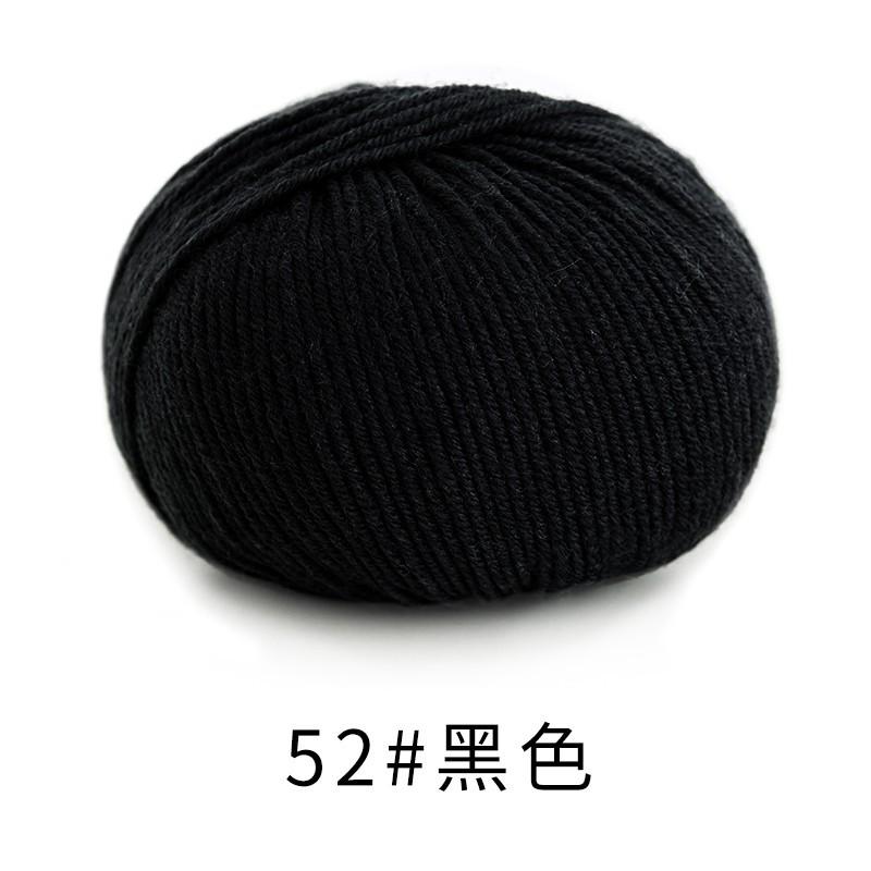 

50g/Roll Merino Wool Yarn for Hand-knitted Scarf Sweater Hats 105 Meters Crochet Warm Soft and Comfortable Wool Yarn for Clothes