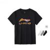 Li Ning Sports Fashion Collection T Shirt Unisex Black AHSU837-1