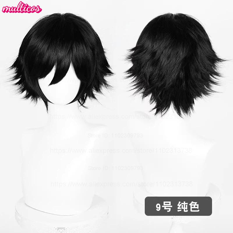 Parrucca Cosplay 32cm Capelli Corti con Punte Rivoltate Bianco Argento Grigio Nero Marrone Rosso Giallo Biondo Verde Blu Viola Resistenti al Calore Parrucche