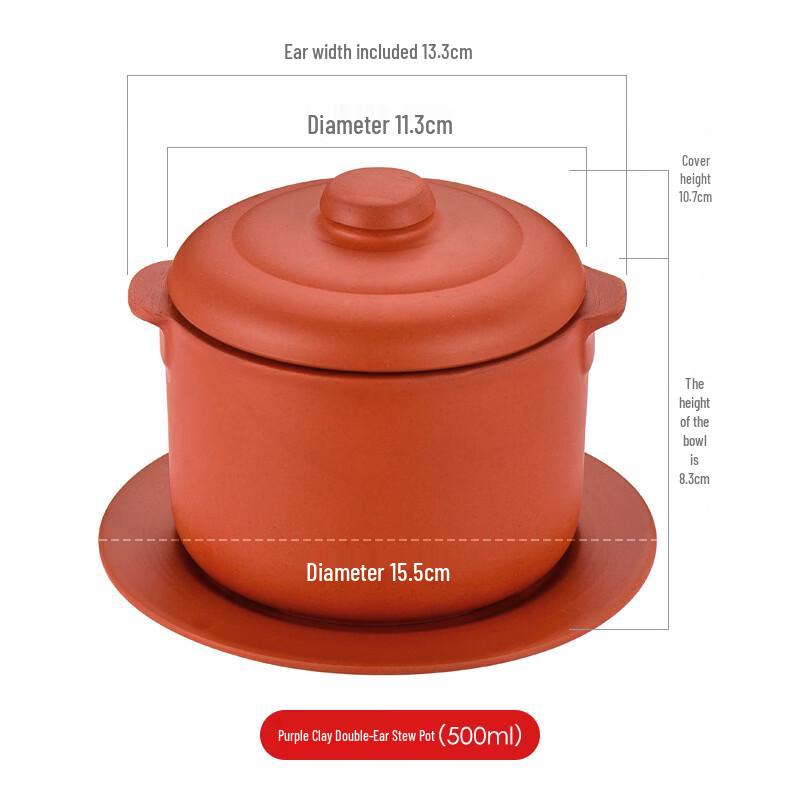 OIMG Purple Clay Double-Handle Stew Pot Set