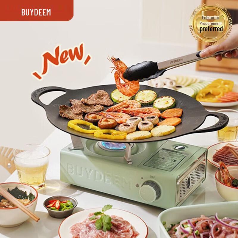 Buydeem Portable Gas Stove Set