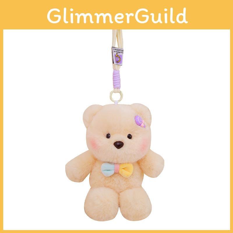 Plush Animal Cute Hanging Toy With Short Faux Fur For Children Travel Doll Bag