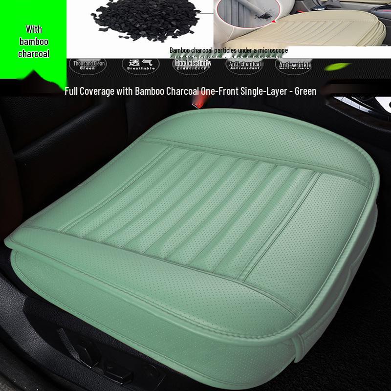 Bamboo Charcoal Leather Car Seat Cushion Set, Three-Piece, No Backrest, All-Season Interior Kit