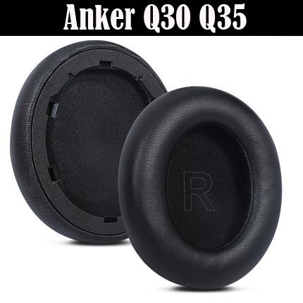 Ersatz für Anker Soundcore Life Q30/Q35 BT Headset Ohrmuscheln Weiche Atmungsaktive E-Sport Kopfhörerpolster Passen perfekt