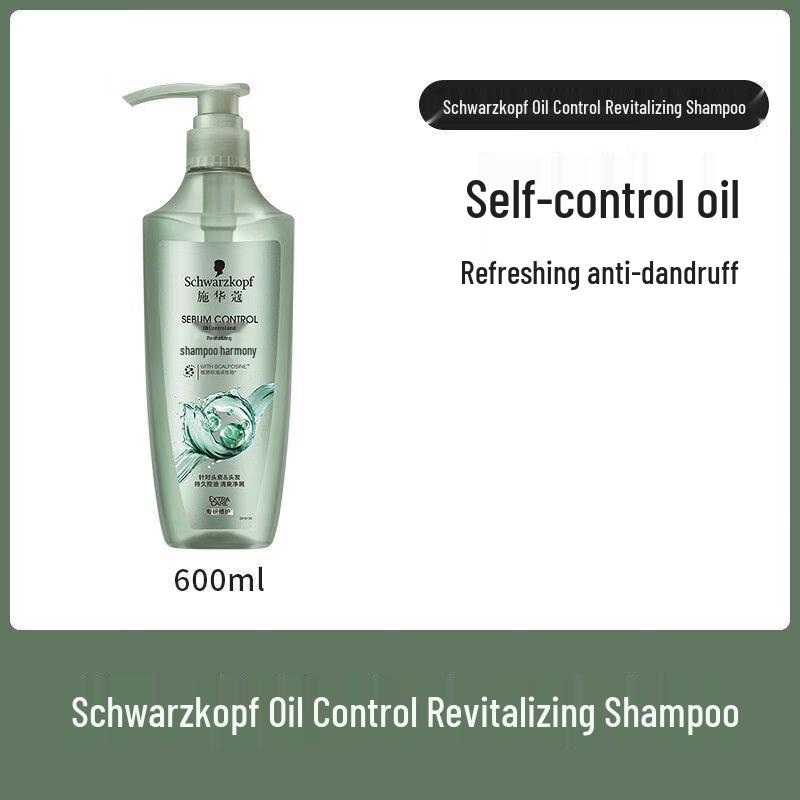 

Schwarzkopf Oil Control Anti-Dandruff Shampoo