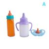 Fit 18 Inch Baby New Born American Doll Accessories Girl Magic Milk Bottle Pacifier Juice Bottle Doll Comfort Toy For Baby Gift