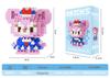 Tiny Berry Bear Nini Building Blocks - Educational Cartoon Figurine for Kids