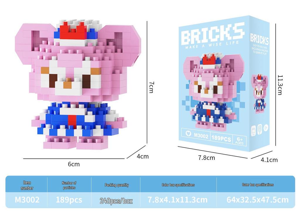 Tiny Berry Bear Nini Building Blocks - Educational Cartoon Figurine for Kids
