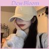 Beige Embroidered Baseball Cap For Women Stylish Adjustable Wide Brim Hat Ideal For Spring Season