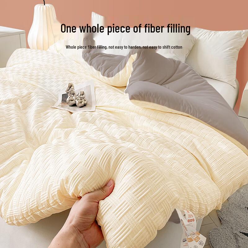 Antibacterial Soybean Fiber Blend Quilt