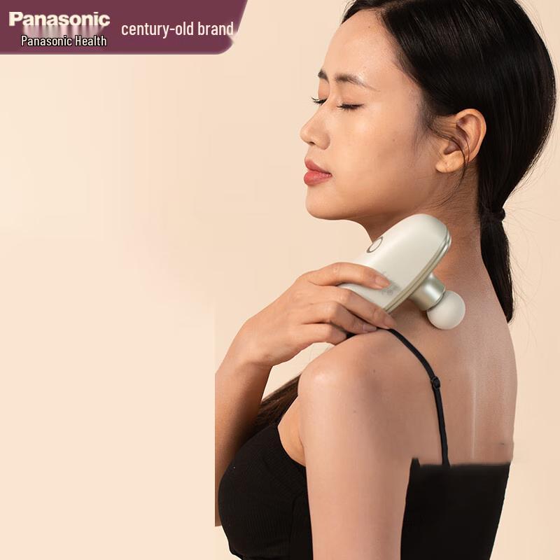 Panasonic Compact Fascia Gun Massager