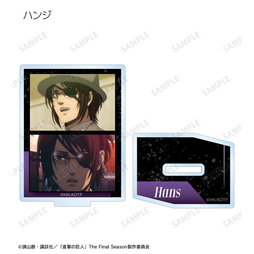 Attack On Titan Trading Scene Acrylic Stand Box 8-piece