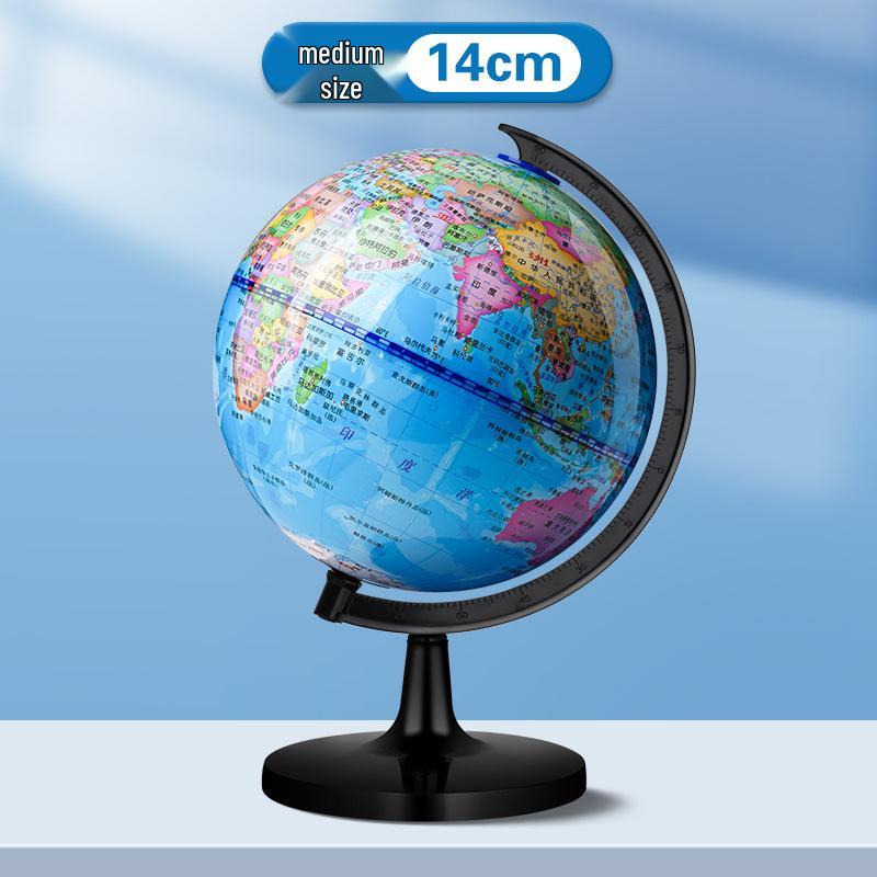 Beleuchteter Globus für Schüler: Perfekt für Grund-, Mittel- und Oberschule - Ideal für die Aufklärung von Kindern und das Erlernen von Geografie.