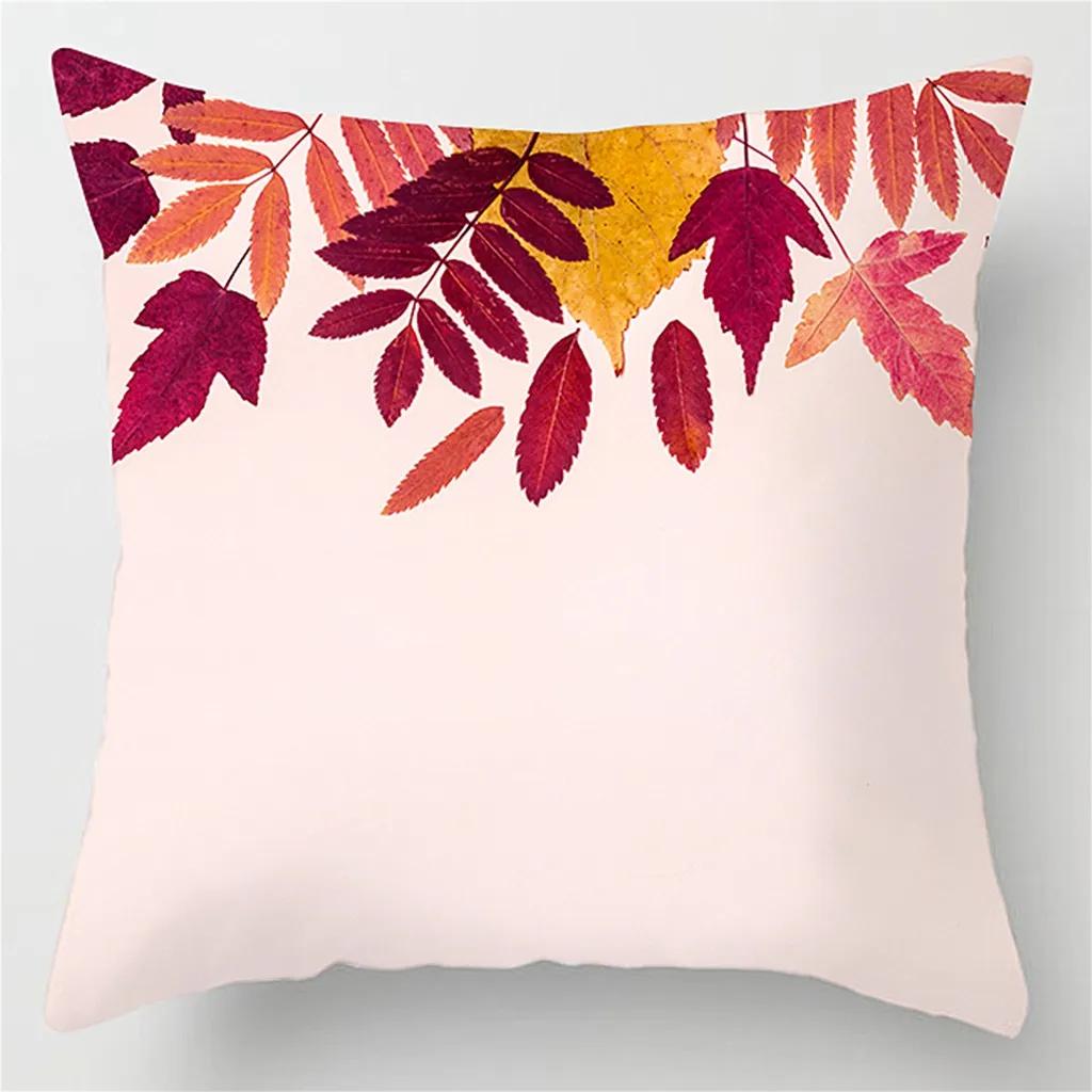 Maple Leaf Pillowcases40×40,45×45,50×50,60×60.Square Throw Pillow Cover,Home Decor Sofa Cushion .