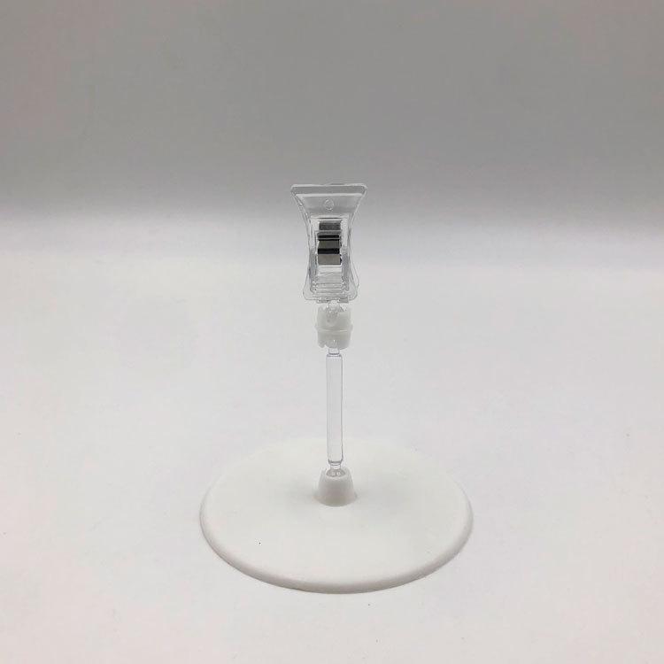 Universal POP Advertising Poster Clips - Large Round Disc Display & Shelf Clips with Explosion Stickers E8