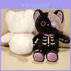 New Stock Skull Cat Plush Toy Glowing And Cute Cartoon Gift For Couples Ideal For Christmas And Valentine's Day
