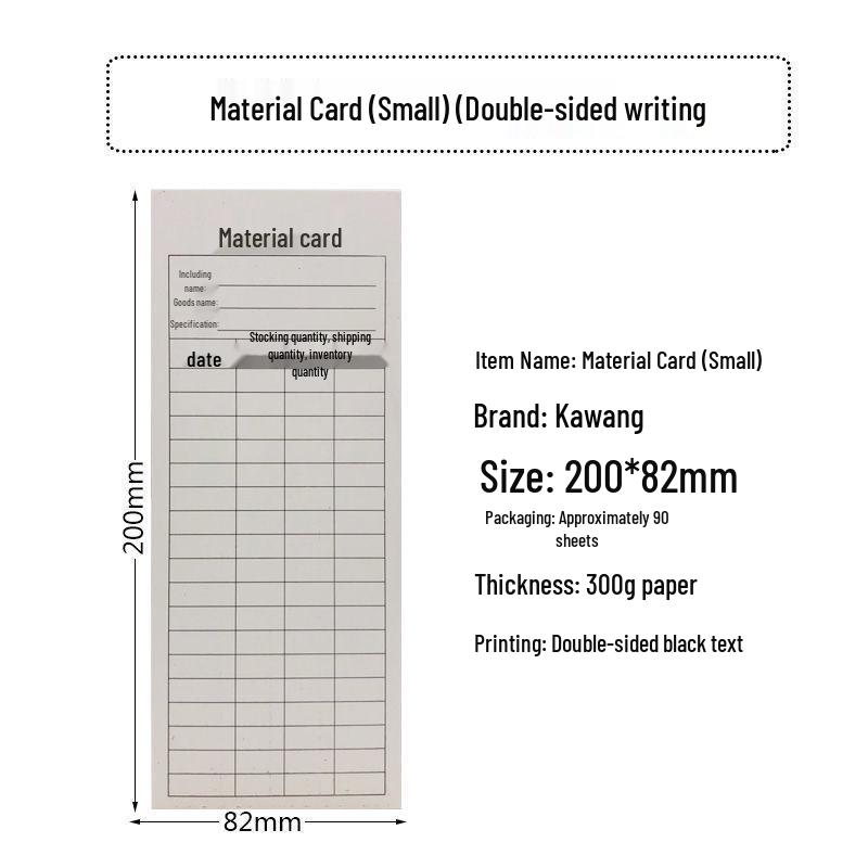 Double-Sided Warehouse Inventory and Material Card