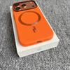 Crystal Skin Magnetic Phone Case for Apple 17 Pro Max - Orange, Full Coverage, Anti-drop, Magnetic Suction Charging