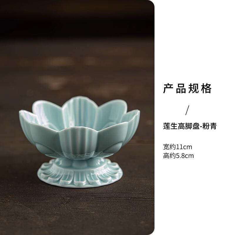 

Lotus Flower High Foot Fruit Dishes Aesthetic Pastry Plate Food Dinner Plates Dessert Tray Household Serving Tray Decoration
