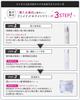 Final White Series Amazon Limited Set Spots Dullness Freckles Whitening Cream 30g Whitening Whiteni Lotion Light 150ml Whitening Starting Essence 50g