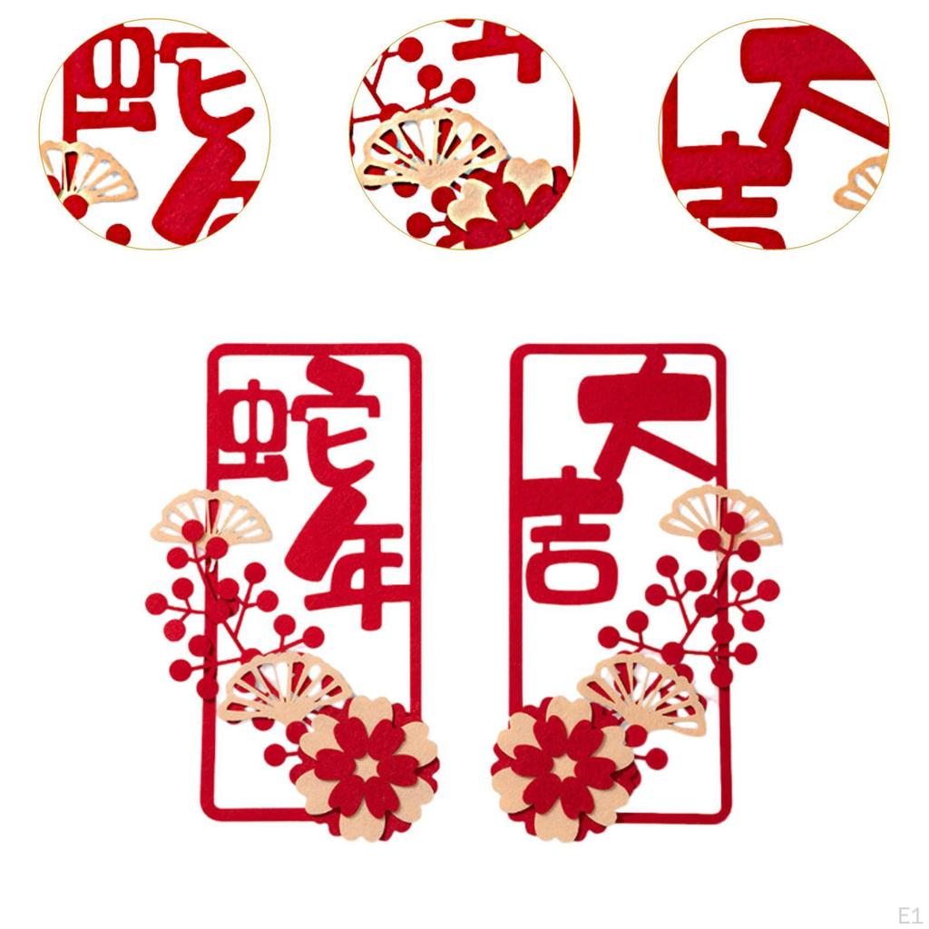 1 Pair Chinese Year Couplets Door Sign Snake Ornament Hollow Window Sticker Decals Home