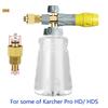 High-Pressure 1000ml Snow Foam Cannon Car Wash Sprayer