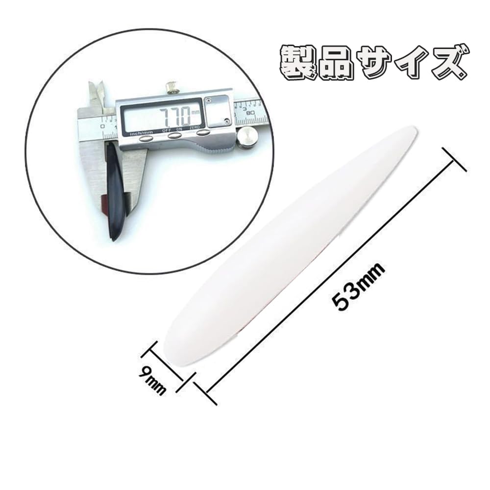 YIBOOOM Vortex Generator Set of 12 Anti-Scratch Guard Door Edge Rear Bumper Scratch Prevention