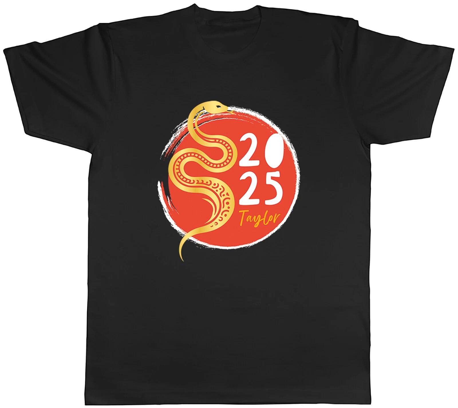 Personalised Golden Snake Red Circle 2025 Men T-Shirt Happy Chinese New Year Tee L