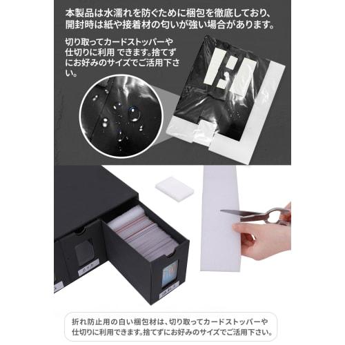 Toy God 3-Column Display Storage Box Trading Card Case (Holds Over 2790 Cards, Includes 20 Separators & 36 Stickers) Card Storage Distray (with Window