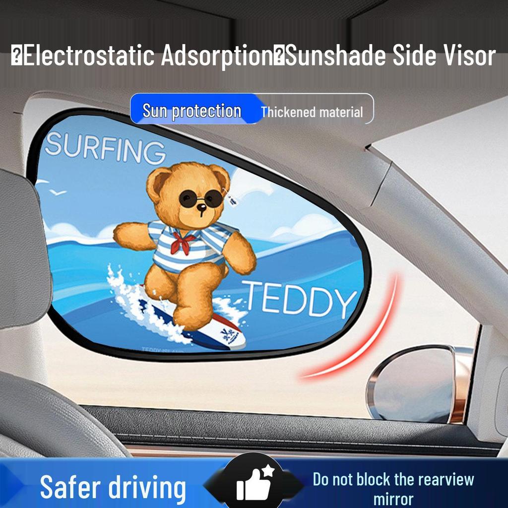 Cartoon Car Side Window Sunshade: Baby Privacy Curtain & Heat Insulation with Electrostatic Sticker
