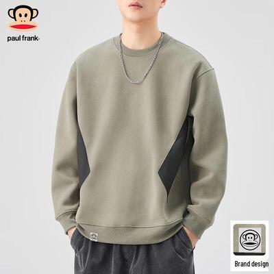 Sıcak tutan kıyafetler – Kapşonlu Kazaklar ve Svetşörtler