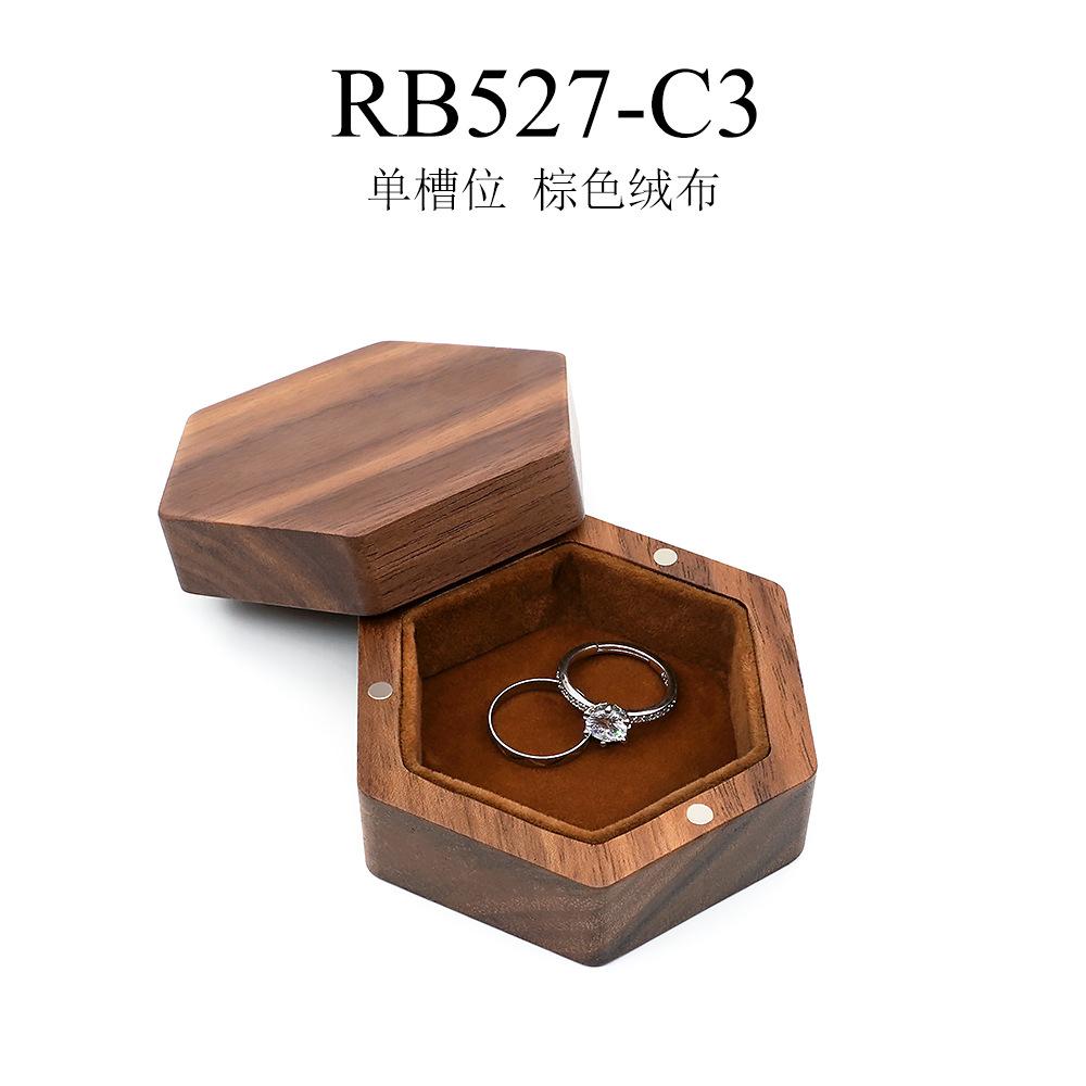 Desktop-style Solid Wood Jewelry Box Black Walnut Ring Necklace Earrings Storage Box Wrapped Solid Wood Portable Jewelry Box