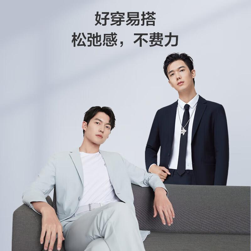 Joeone Men s Business Casual Blazer 185/104A