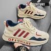 Men's Shoes New Trendy Soft-soled Sports Casual Shoes Men's Platform Running Lightweight Dad Shoes Low-top Sports Shoes