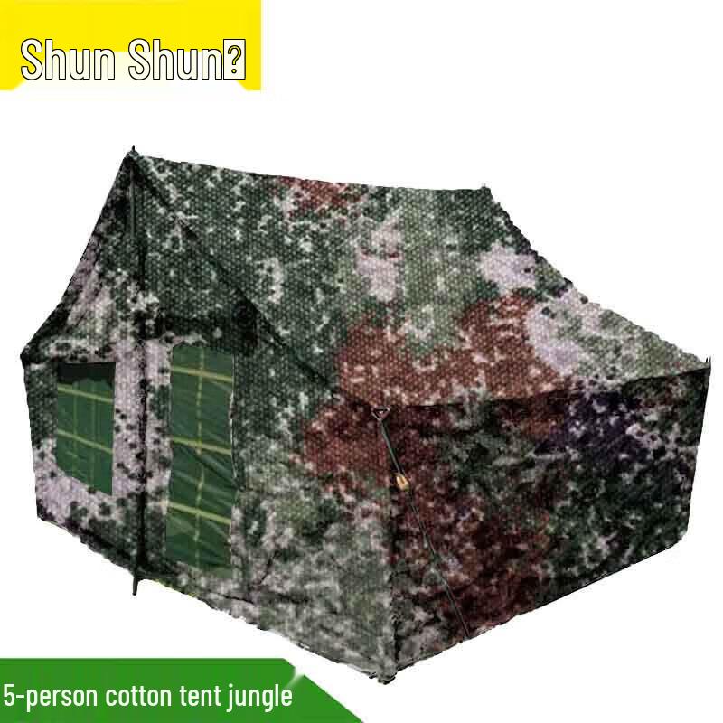 Shun Shun Ne Портативная палатка на 5 человек