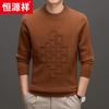 Hengyuanxiang 100% Wool Thickened Round Neck Pullover Sweater