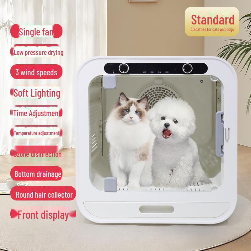 Leyoupai Intelligent High-Power Automatic Pet Dryer for Cats and Dogs