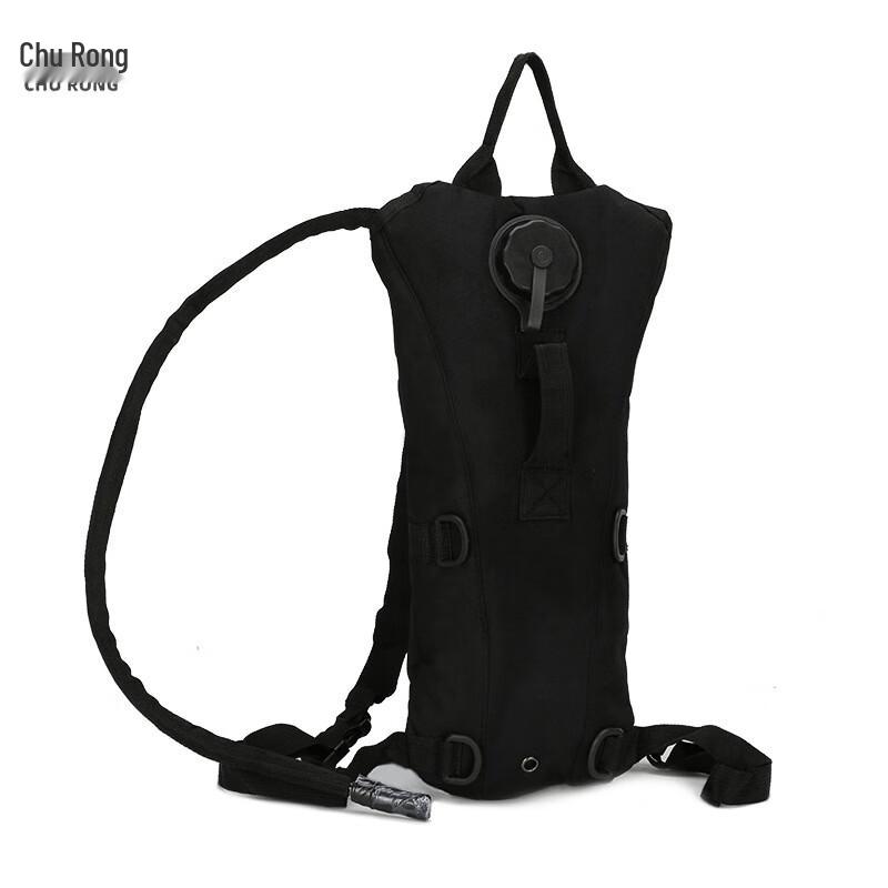 Churong Outdoor Sports 3L Hydration Backpack