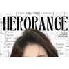 HERORANGE - 4 Colors Soft Cheek Blusher - 01# Summer Morning