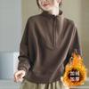 Women S Loose Fit Long Sleeve Half Zip Stand Collar Sweatshirt