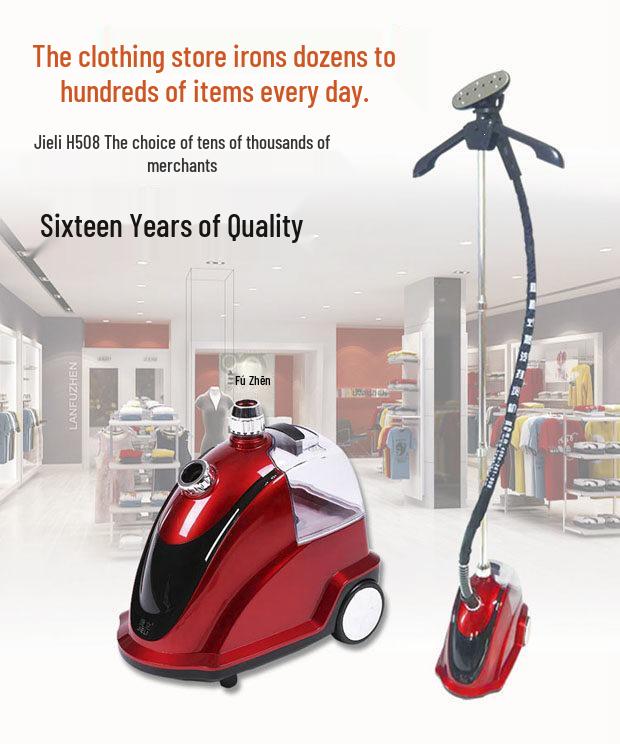 Jielihe High-Power Stand-Up Garment Steamer and Handheld Iron for Clothing Stores and Homes