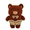 Bonecas e peluches – Peluches
