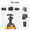 Camera Tripod Concept Mini Lightweight and Compact Compact Camera Tripod with Ball 52cm Desktop Table Tripod with Cell Phone Compatible with Canon