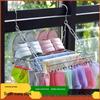 Balkon-Wäscheständer aus Edelstahl - Große Kapazität für Socken, Kleidung, Hosen, Handtücher und Schuhe