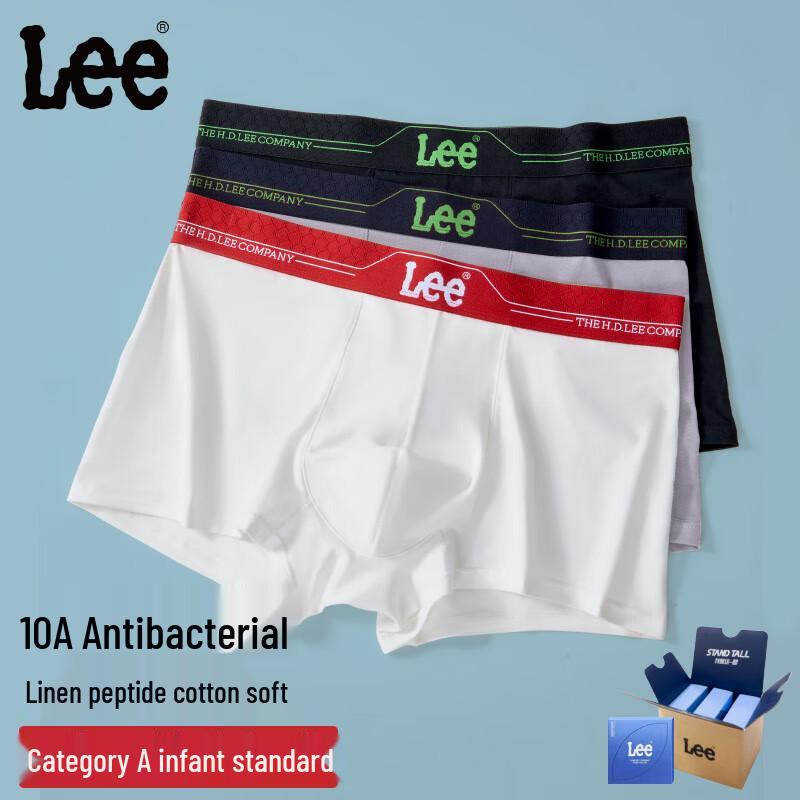 

Мужские боксеры-брифы LEE из синьцзянского хлопка с антибактериальным эффектом 4XL
